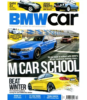 BMW car 2月號/2020