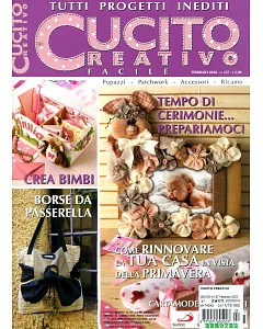 CUCITO CREATIVO 第137期 2月號/2020