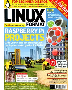 LINUX FORMAT 第260期