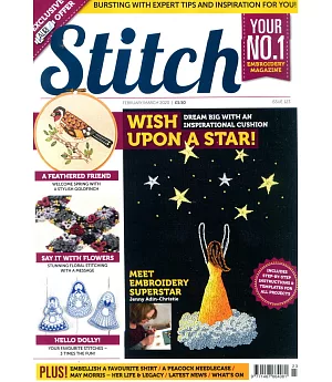 Stitch magazine 第123期 2-3月號/2020