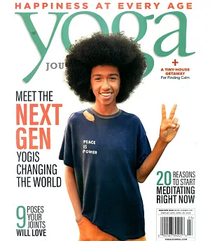 yoga JOURNAL 3-4月號/2020
