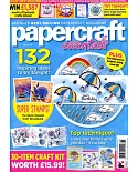 papercraft ESSENTIALS 第185期