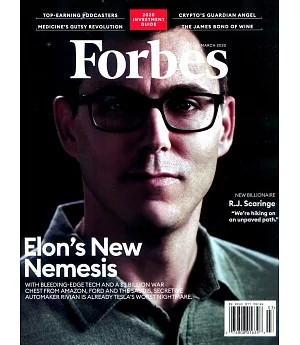 FORBES 3月號/2020