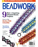 BEADWORK 4-5月號/2020