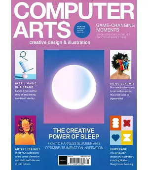 COMPUTER ARTS 第303期 4月號/2020