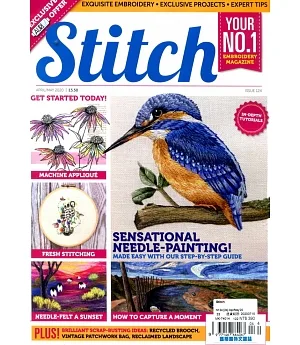 Stitch magazine 第124期 4-5月號/2020