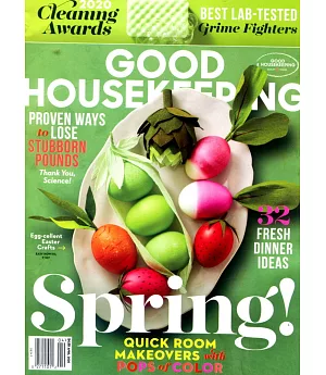 GOOD HOUSEKEEPING 美國版 4月號/2020