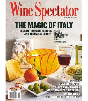 Wine Spectator 4月30日/2020