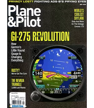 Plane & Pilot 5月號/2020