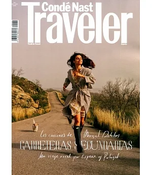 Conde Nast Traveler 西班牙版 4月號/2020