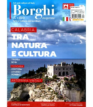 Borghi magazine 4月號/2020