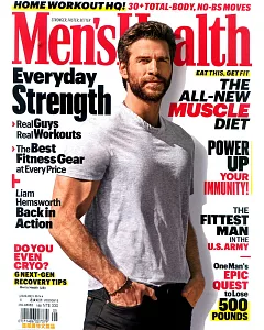 Men’s Health 美國版 5月號/2020
