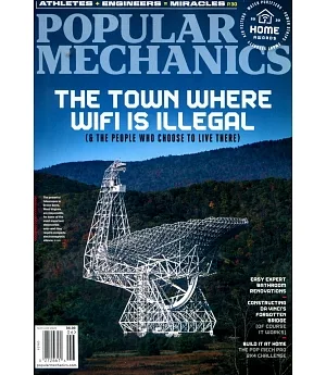 Popular Mechanics 5-6月號/2020