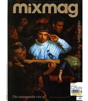 mix mag 4月號/2020