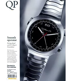QP- DEVOTED TO FINE WATCHES 第93期