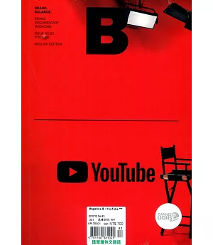 Magazine B 第83期 YouTube