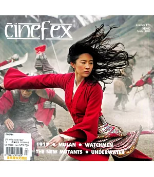 CINEFEX 第170期