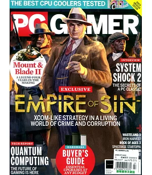 PC GAMER 美國版 第332期 7月號/2020
