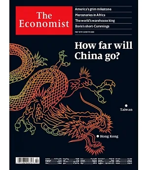THE ECONOMIST 經濟學人雜誌 2020/05/30第22期