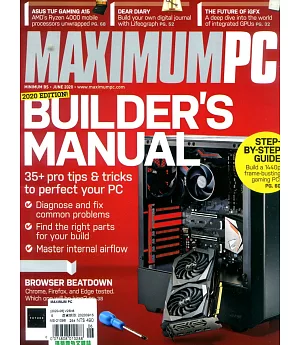 MAXIMUM PC 6月號/2020