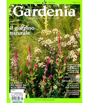 Gardenia 5月號/2020