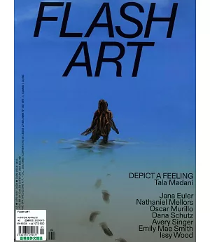 Flash Art 第330期 4-5月號/2020