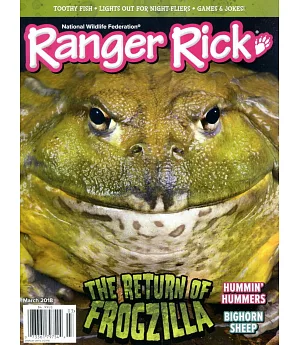Ranger Rick 3月號/2018