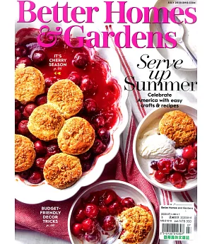 Better Homes and Gardens : 7月號/2020