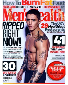 Men’s Health 英國版 5月號/2020