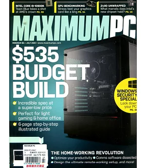 MAXIMUM PC 7月號/2020