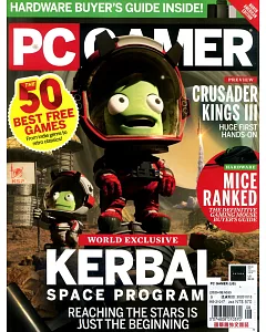 PC GAMER 美國版 第333期 8月號/2020