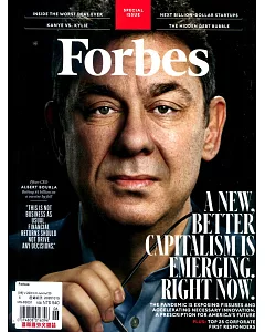 FORBES 6-7月號/2020