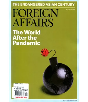 FOREIGN AFFAIRS 7-8月號/2020