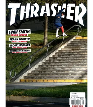 THRASHER 8月號/2020