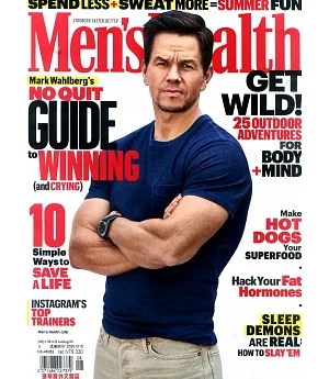 Men’s Health 美國版 7-8月號/2020