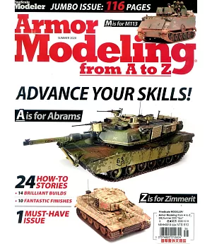 FineScale Modeler Armor Modeling from A to Z 夏季號/2020