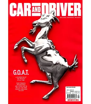 Car and Driver 7月號/2020