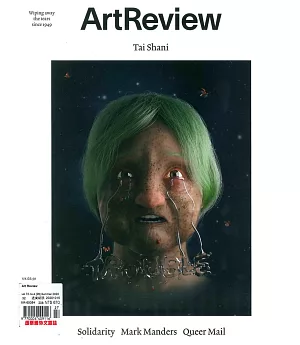 Art Review 夏季號/2020