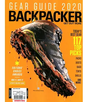 BACKPACKER 夏季號/2020