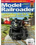 Model Railroader 8月號/2020