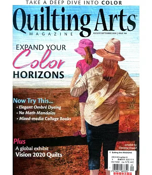 Quilting Arts 8-9月號/2020