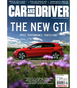 Car and Driver 8月號/2020
