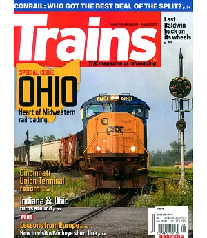 Trains 8月號/2020