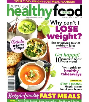 healthy food GUIDE澳洲版 8月號/2020