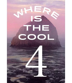 WHERE IS THE COOL 第4期
