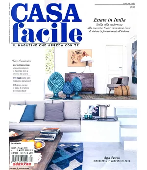 CASA facile 7月號/2020