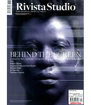 Rivista Studio 第43期 夏季號/2020
