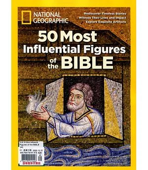 國家地理雜誌 特刊 50 Most Influential Figures of the BIBLE