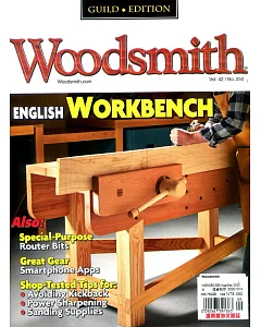 Woodsmith 8-9月號/2020