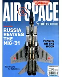 AIR & SPACE Smithsonian 8月號/2020